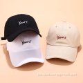 Brugerdefineret broderet logo mand baseball cap